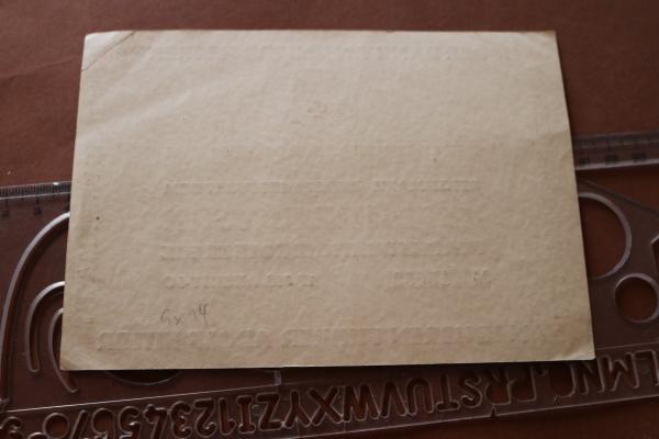 alte Quittungskarte - Spende Kriegshilfswerk Deutsches Rotes Kreuz - 1940